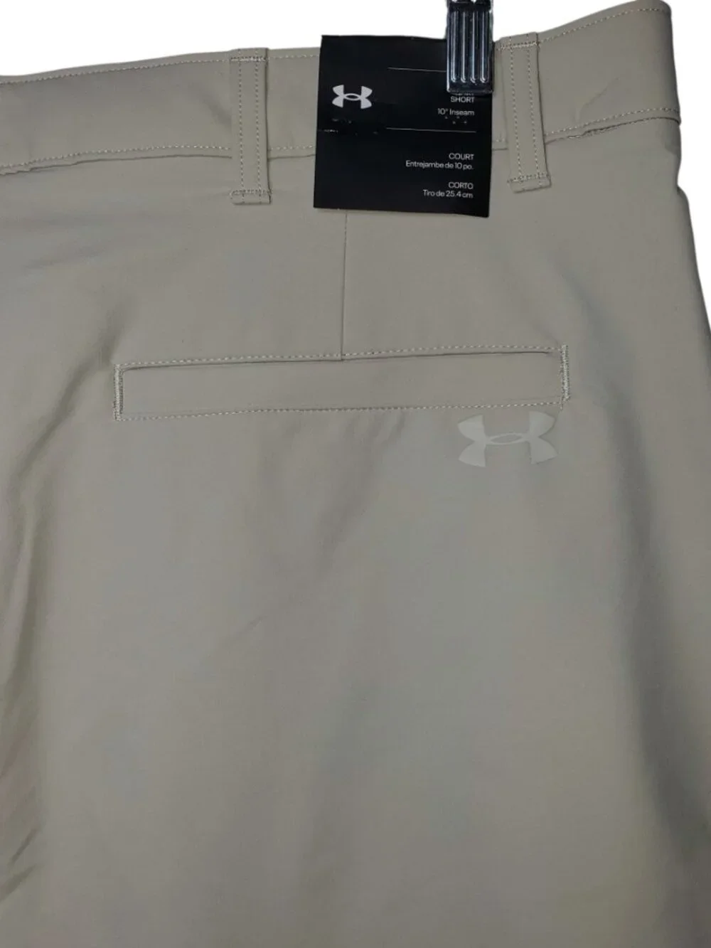 Under Armour nwt under
